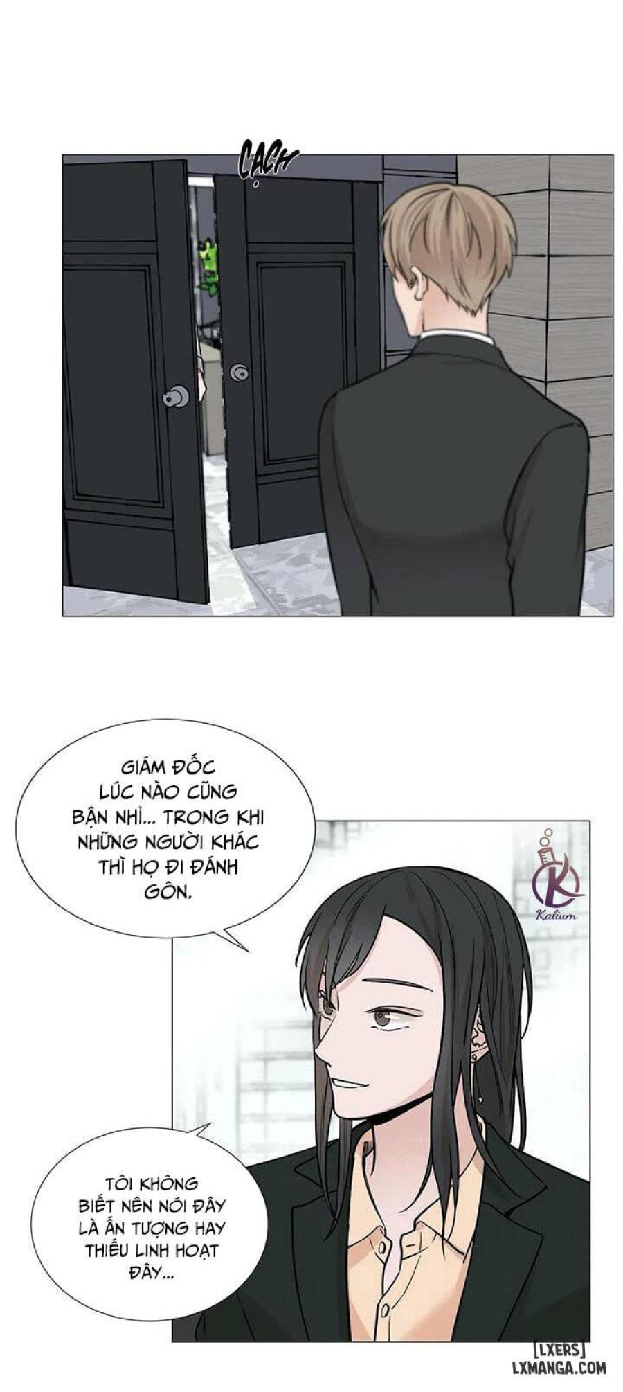 Suha của tôi 