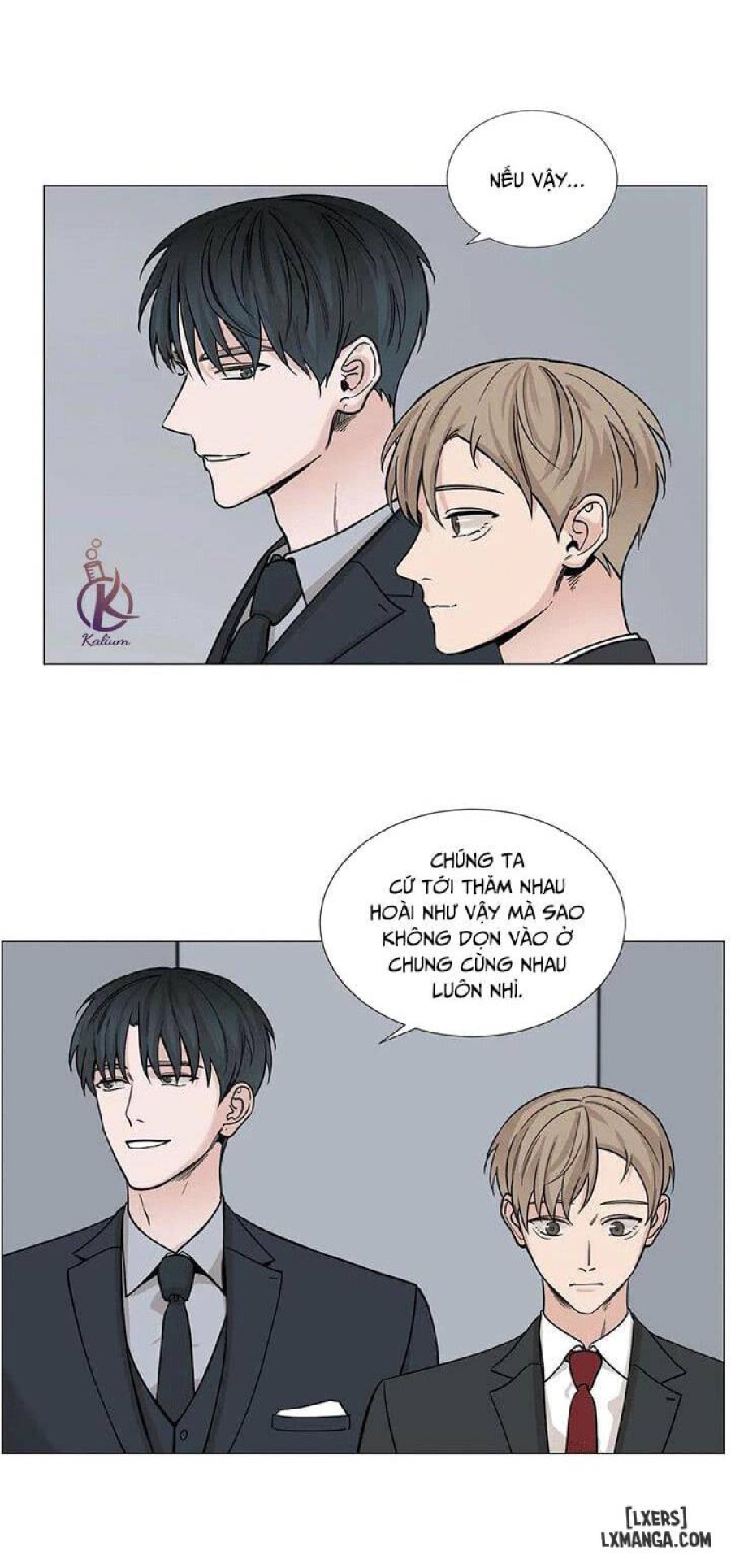 Suha của tôi 