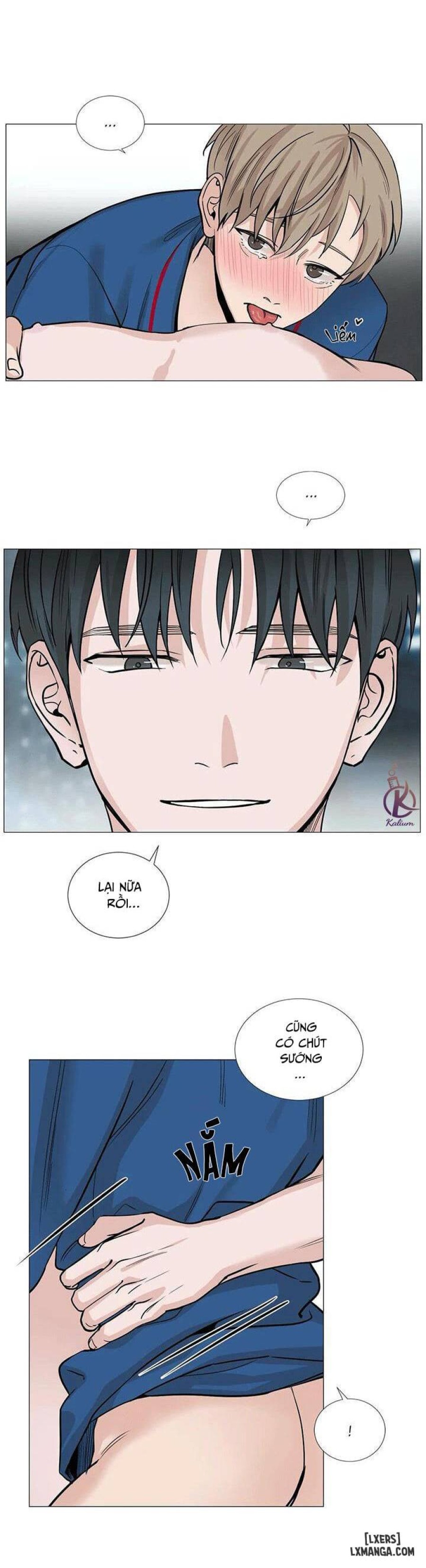 Suha của tôi 
