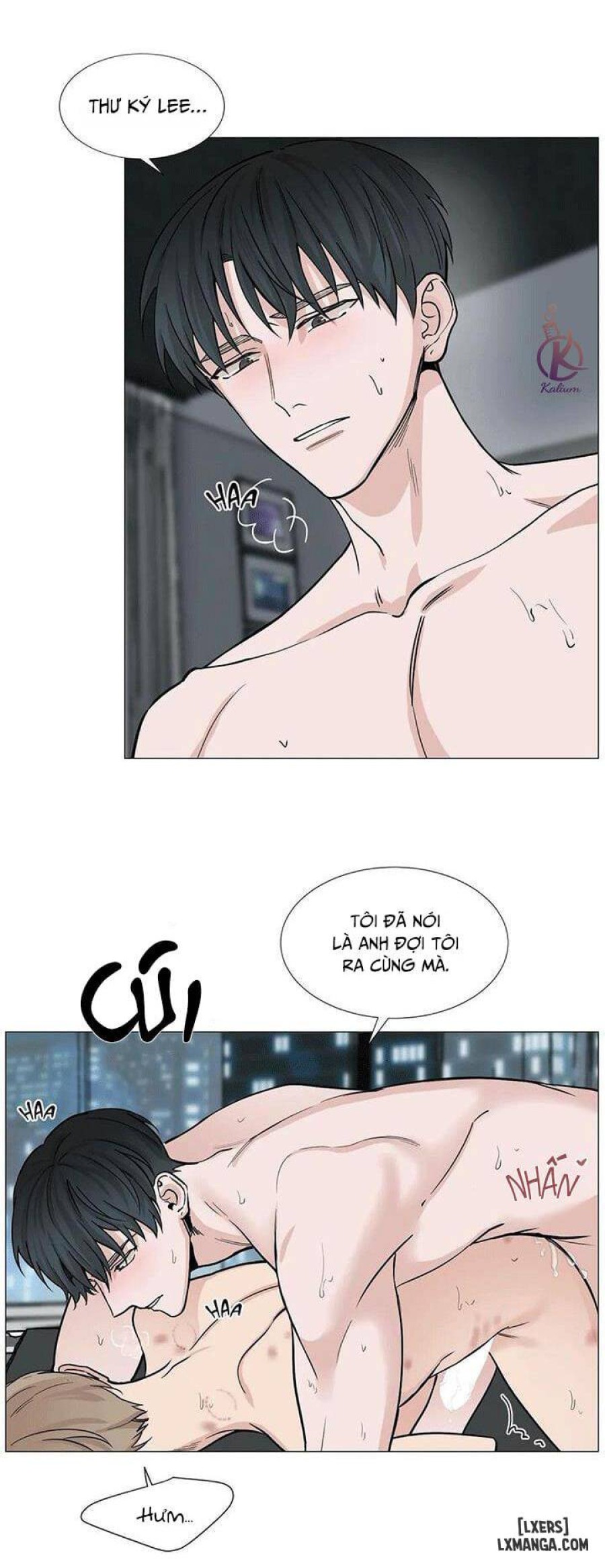 Suha của tôi 