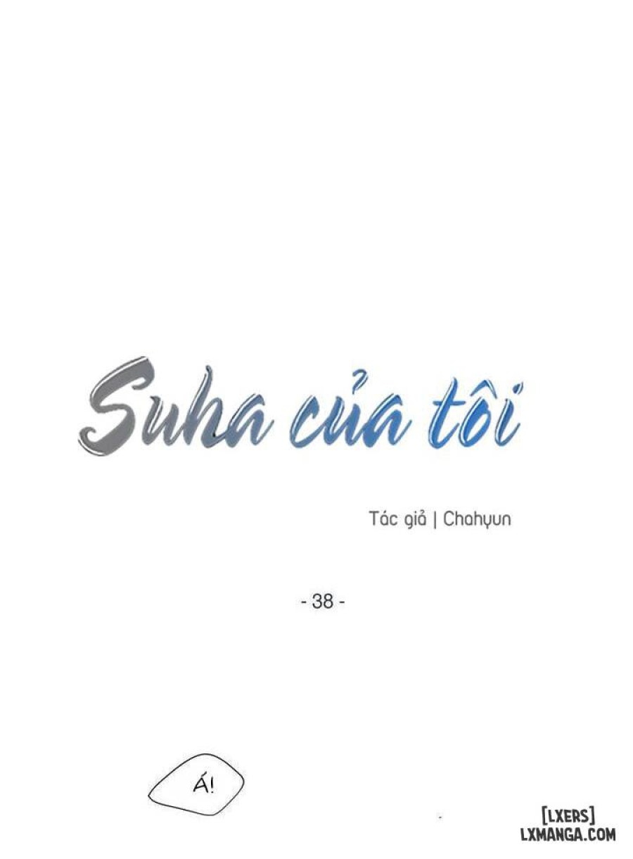Suha của tôi 