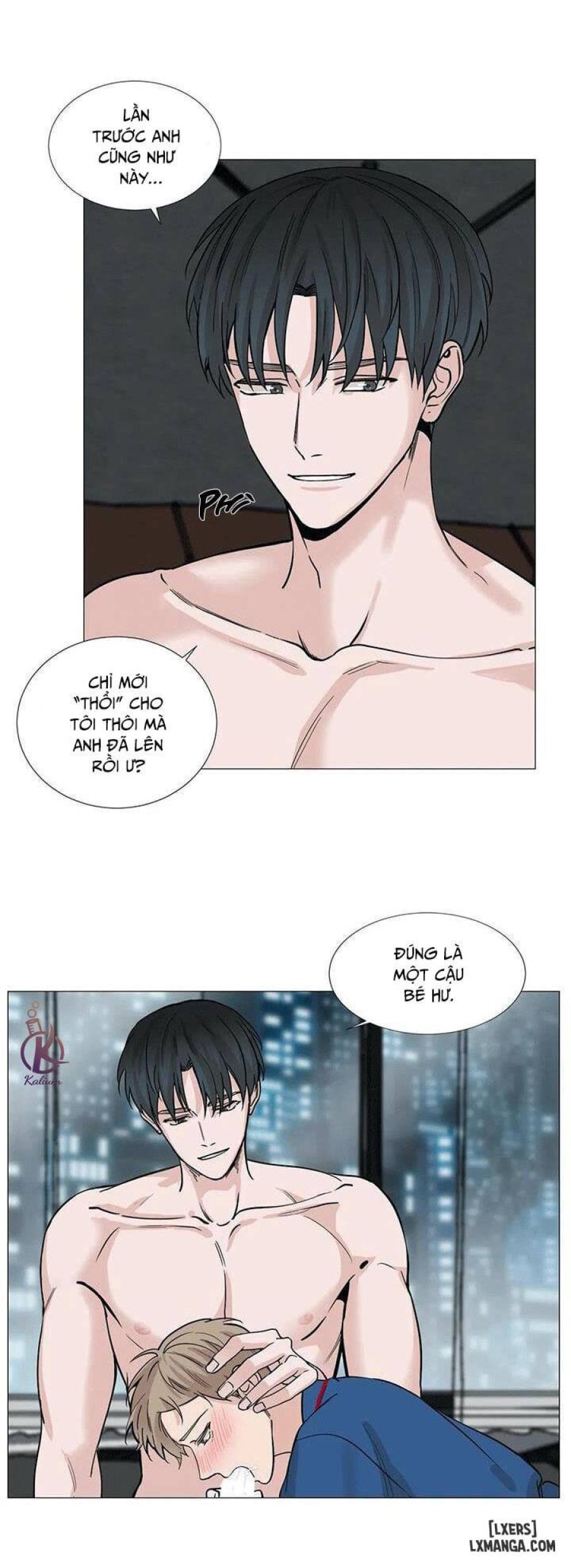 Suha của tôi 