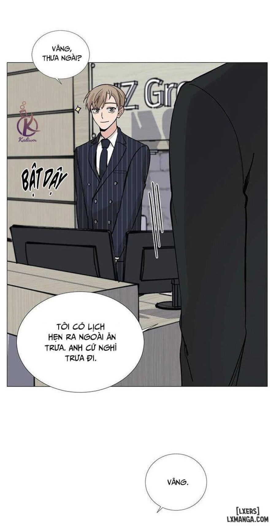 Suha của tôi 