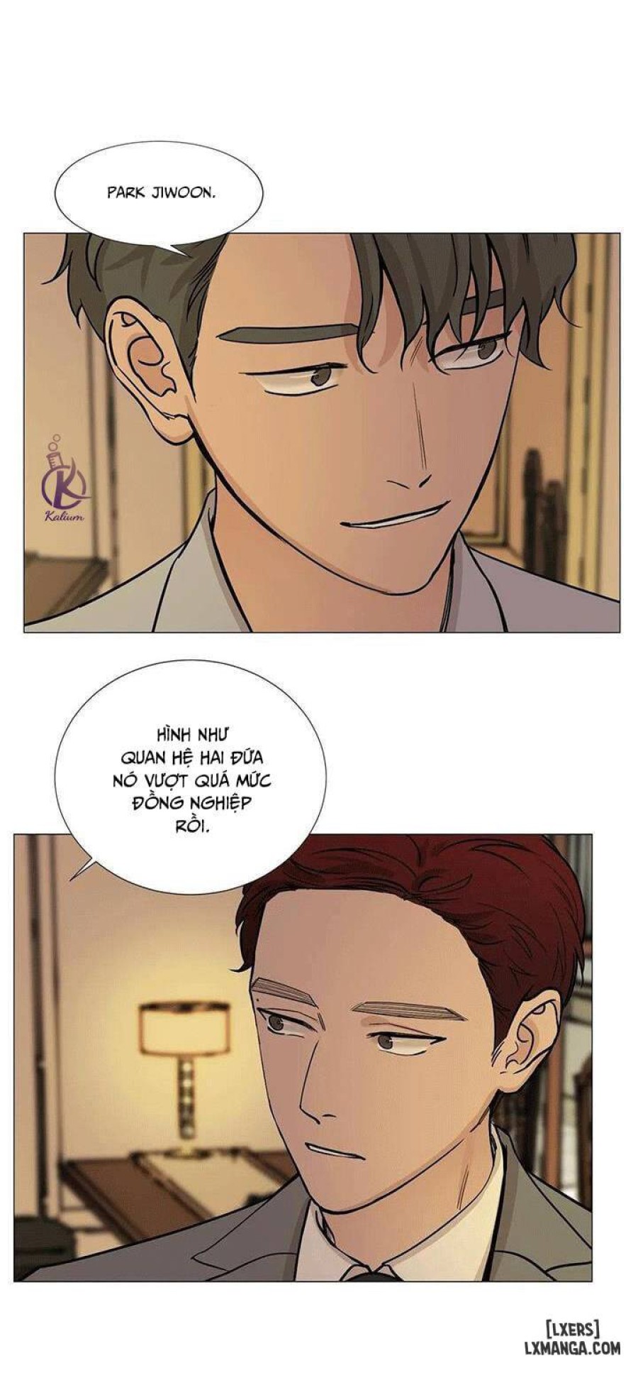 Suha của tôi 