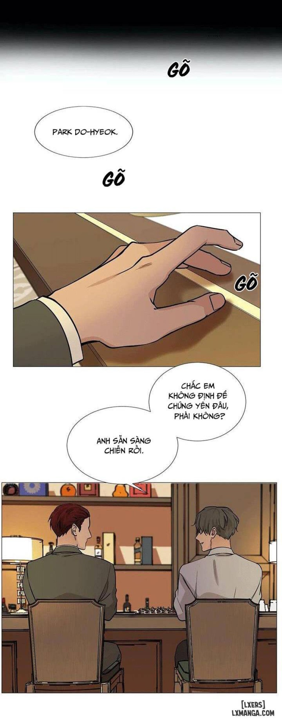 Suha của tôi 
