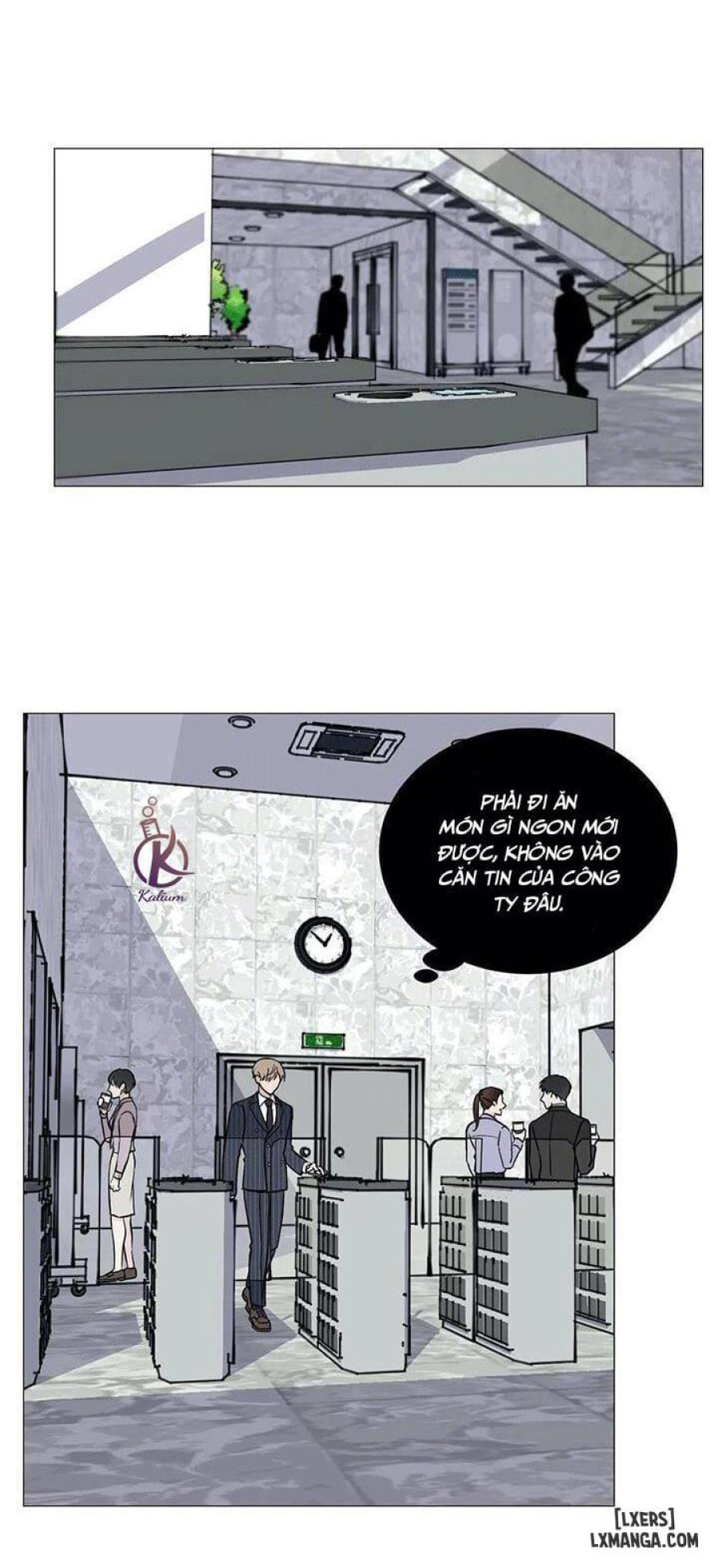Suha của tôi 