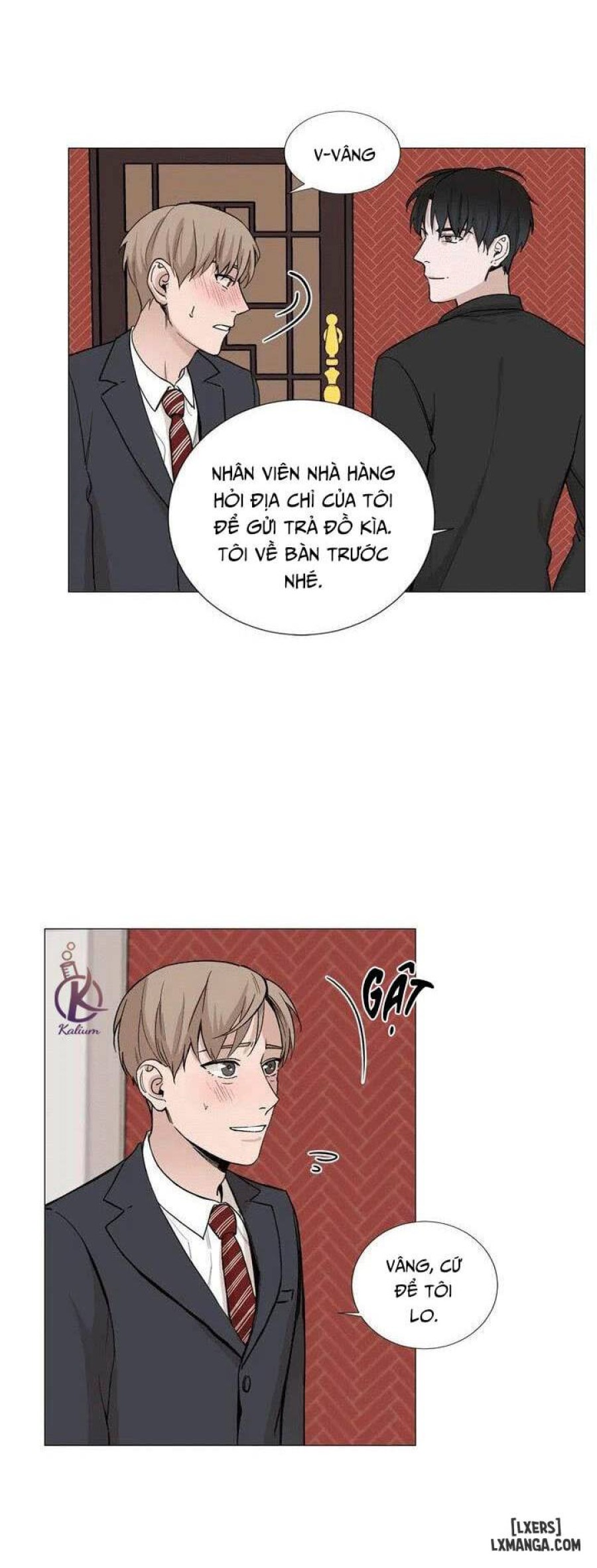 Suha của tôi 