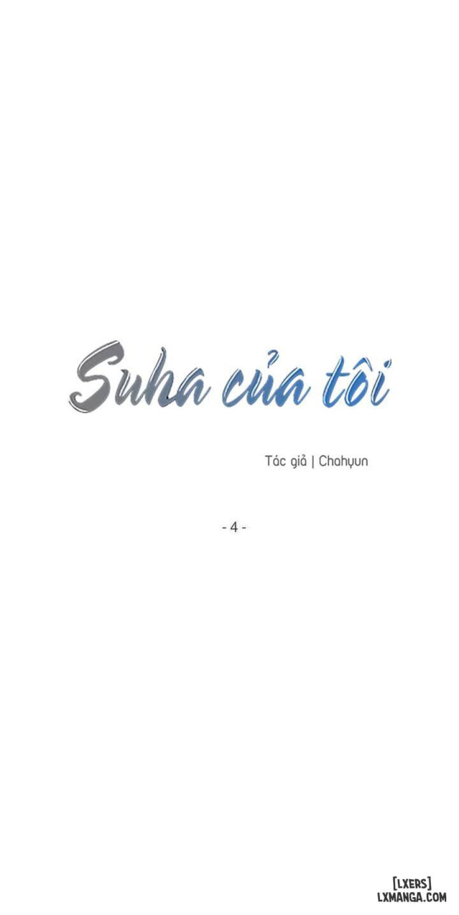 Suha của tôi 