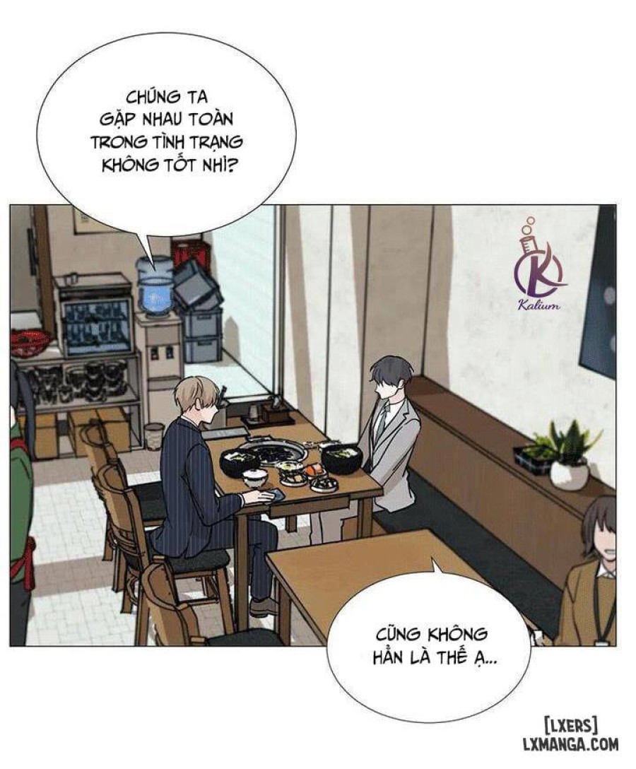 Suha của tôi 
