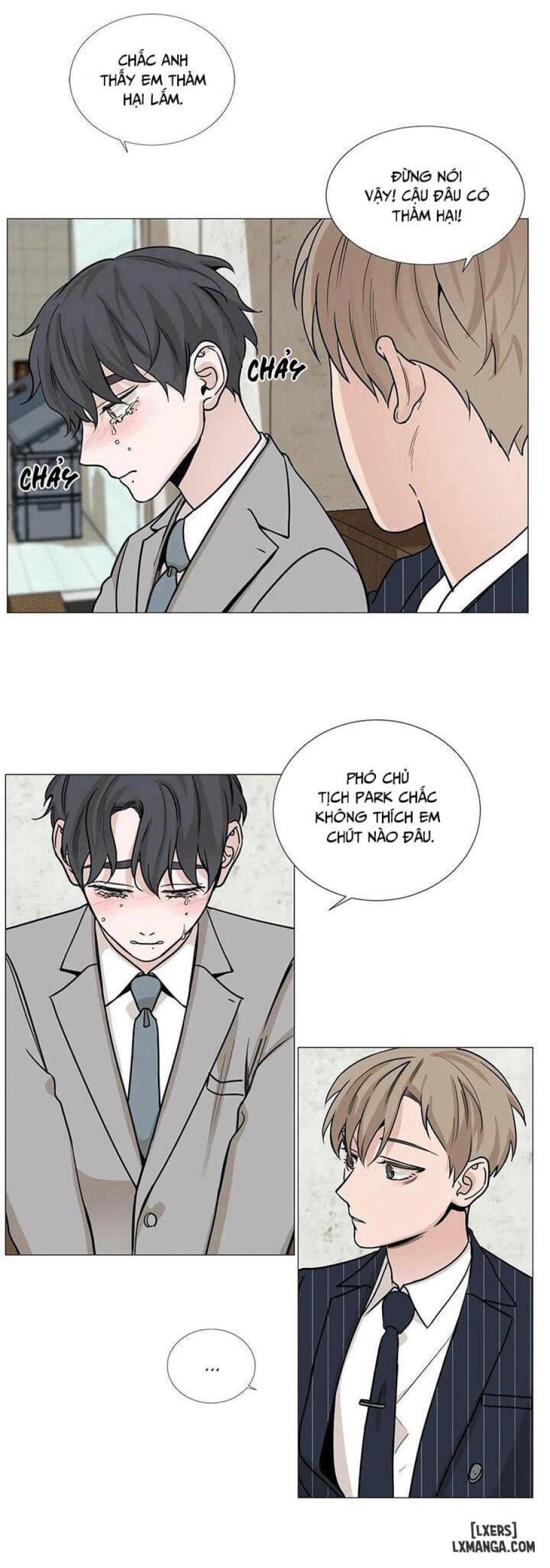 Suha của tôi 