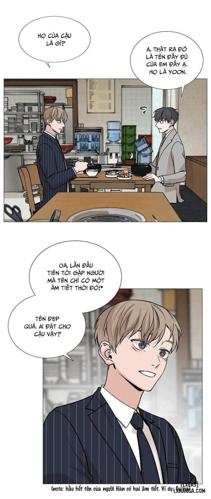 Suha của tôi 