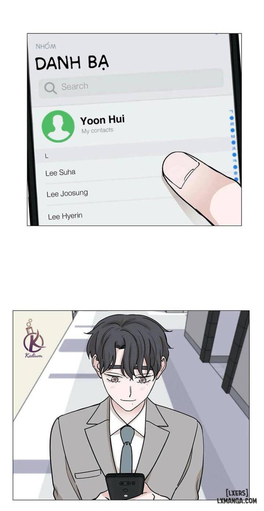 Suha của tôi 
