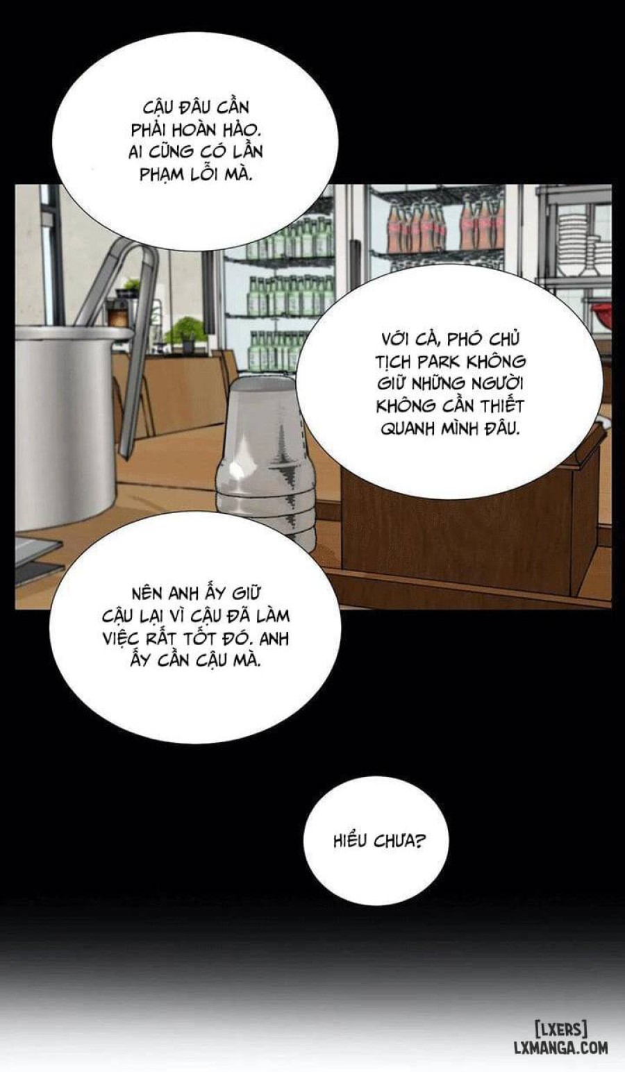 Suha của tôi 