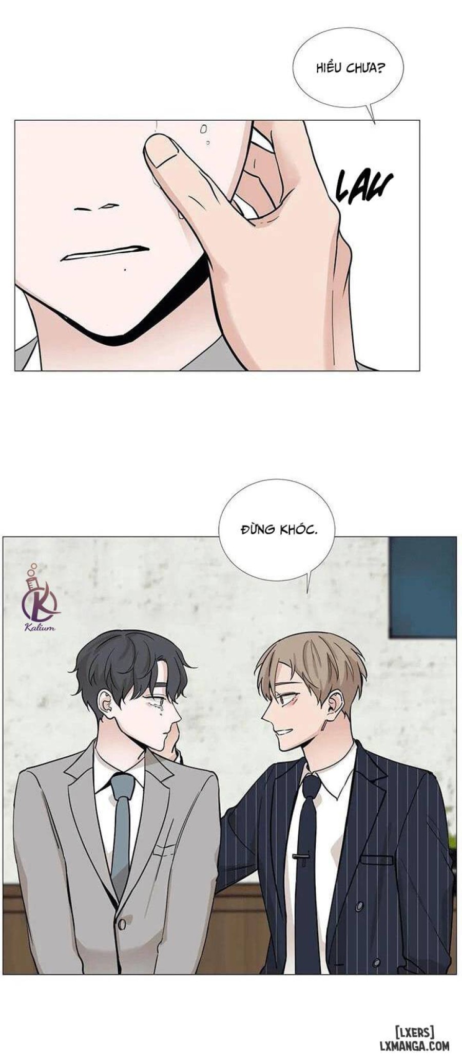 Suha của tôi 