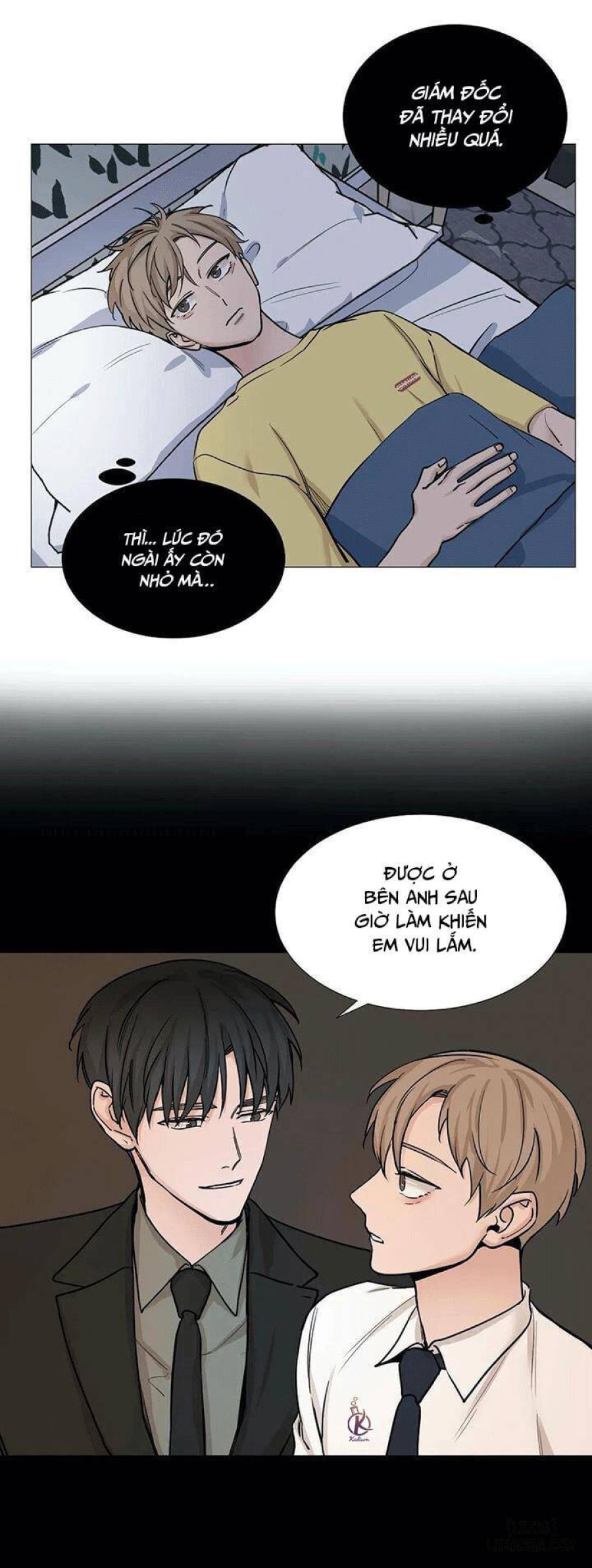 Suha của tôi 
