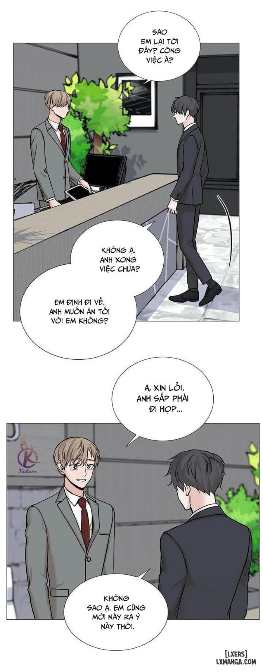 Suha của tôi 