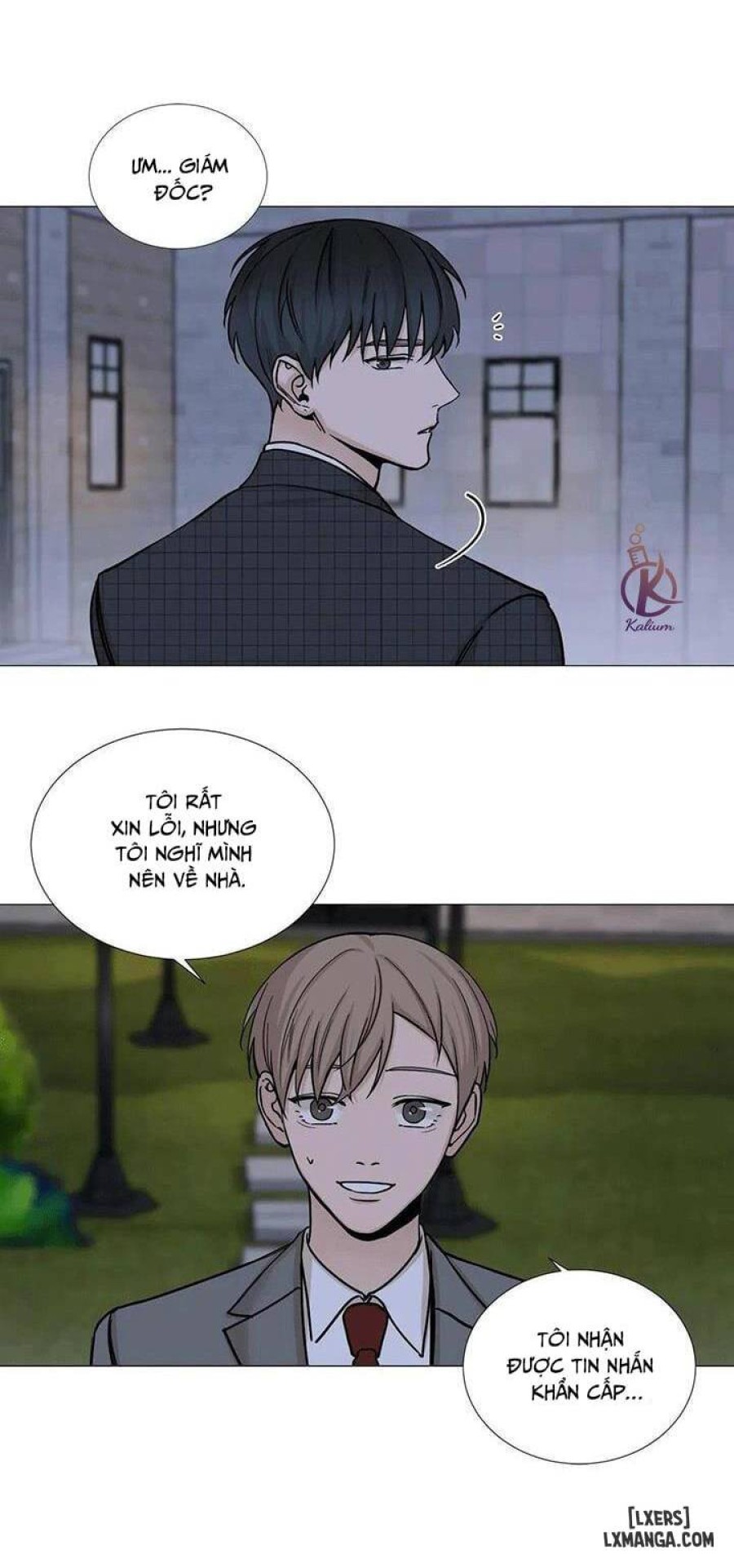 Suha của tôi 