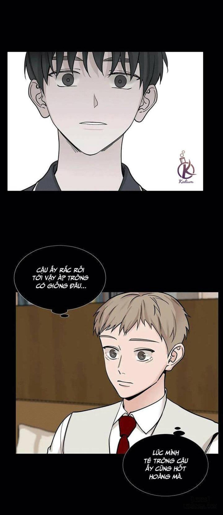 Suha của tôi 