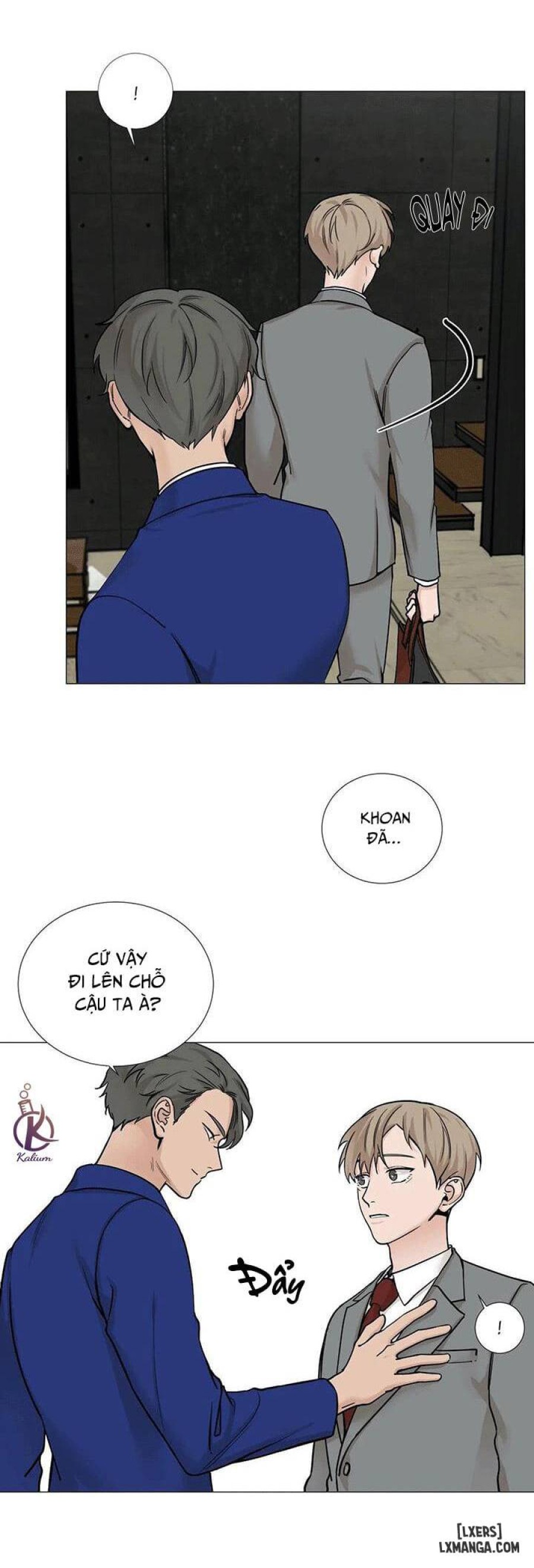 Suha của tôi 