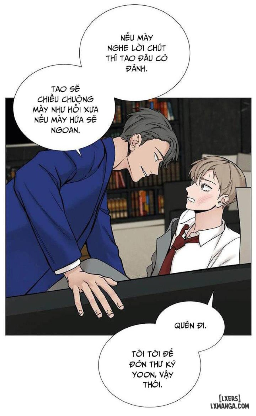 Suha của tôi 
