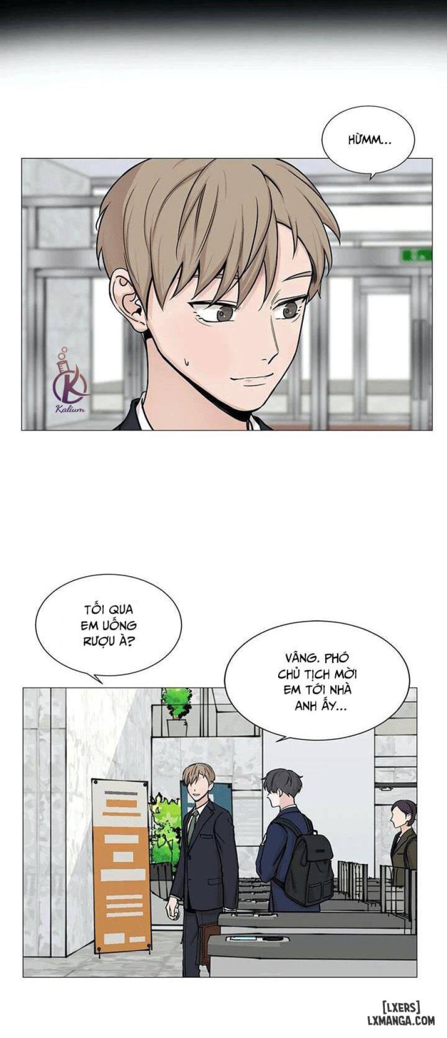Suha của tôi 