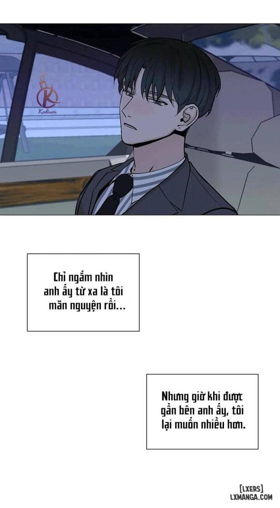 Suha của tôi 