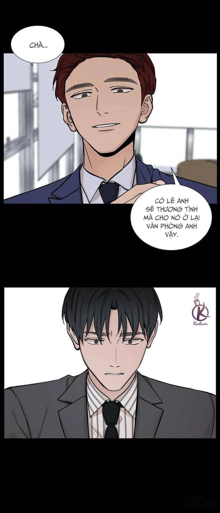 Suha của tôi 