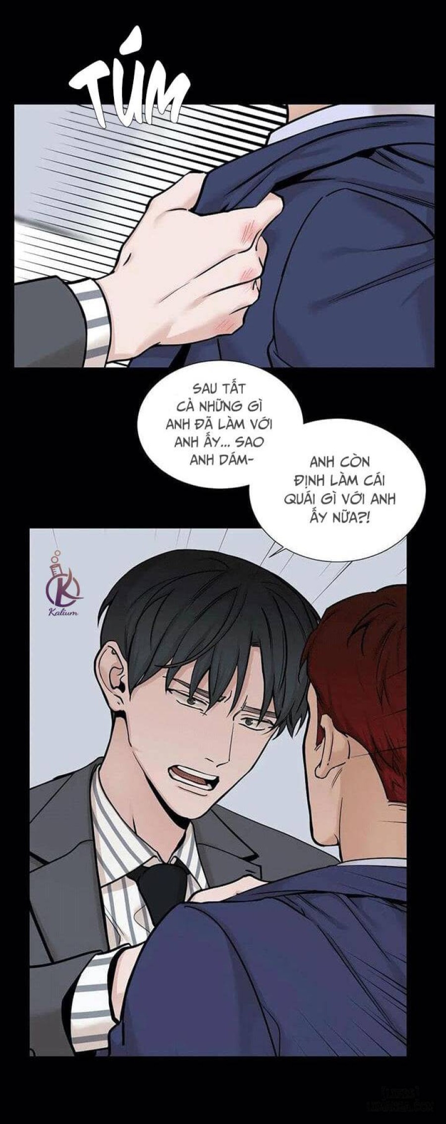Suha của tôi 