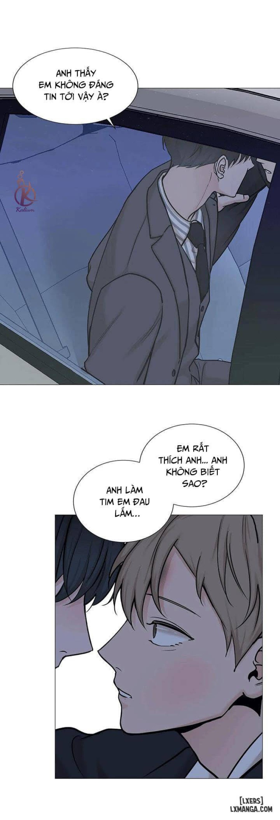Suha của tôi 