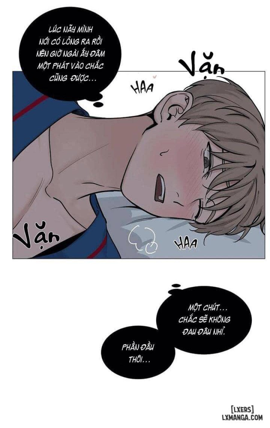 Suha của tôi 