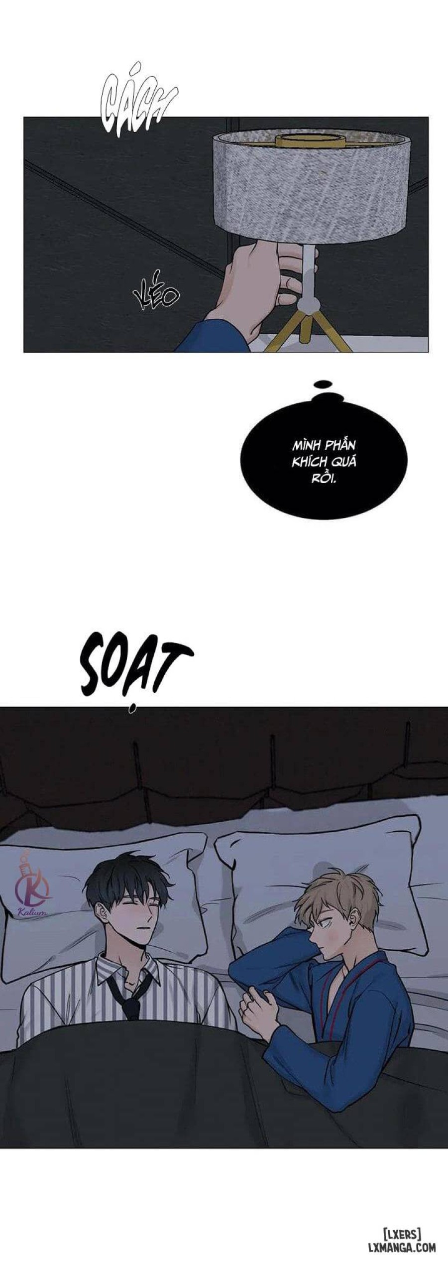 Suha của tôi 