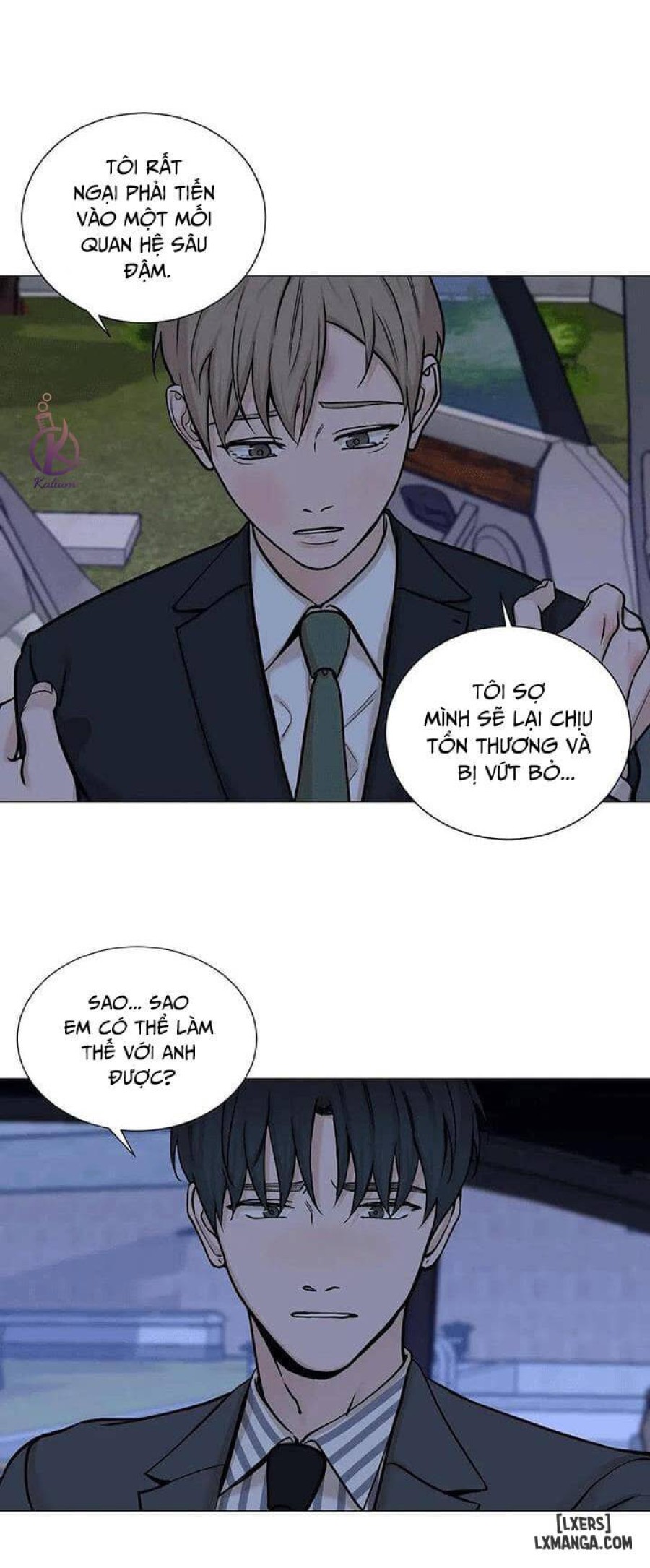 Suha của tôi 