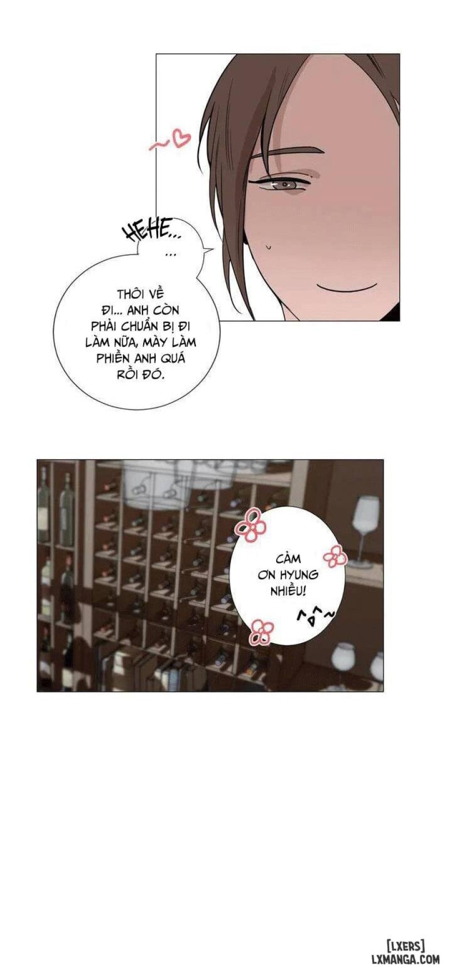 Suha của tôi 