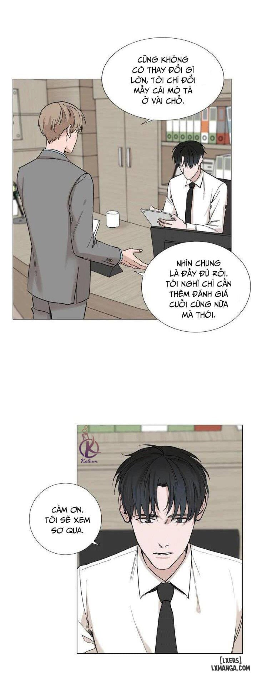 Suha của tôi 