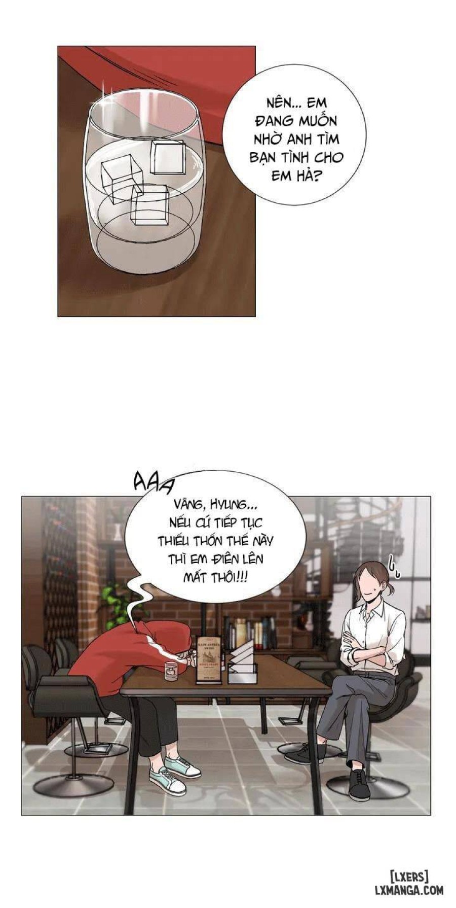 Suha của tôi 