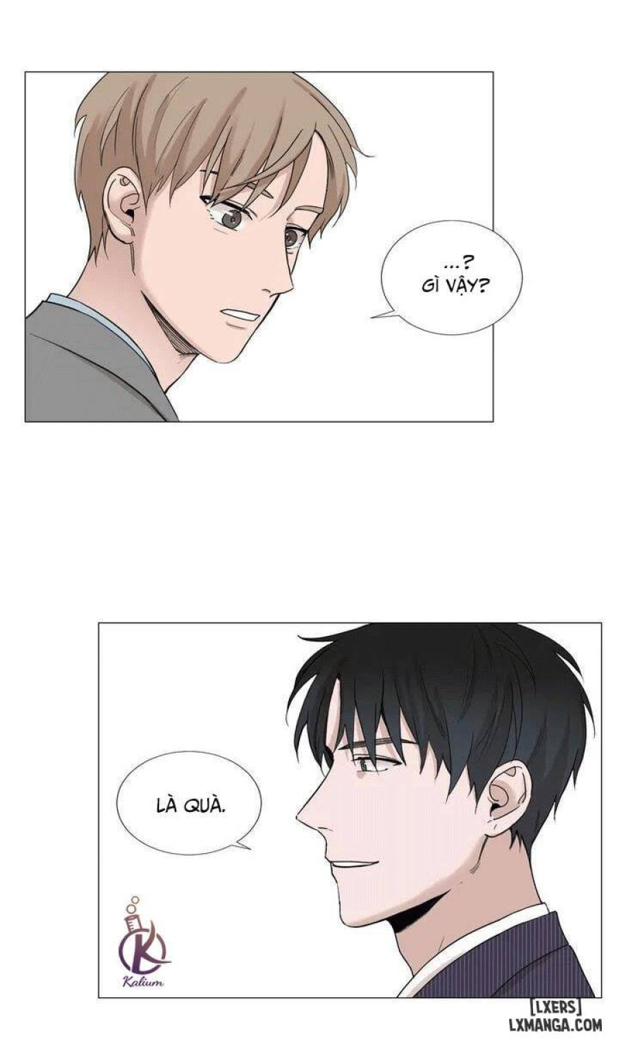 Suha của tôi 