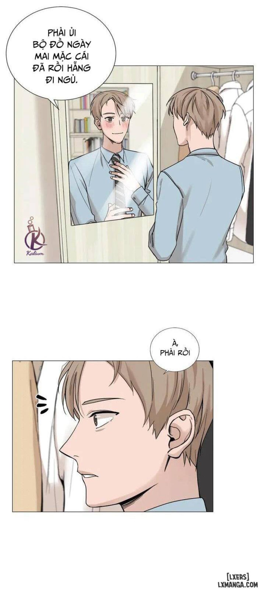 Suha của tôi 