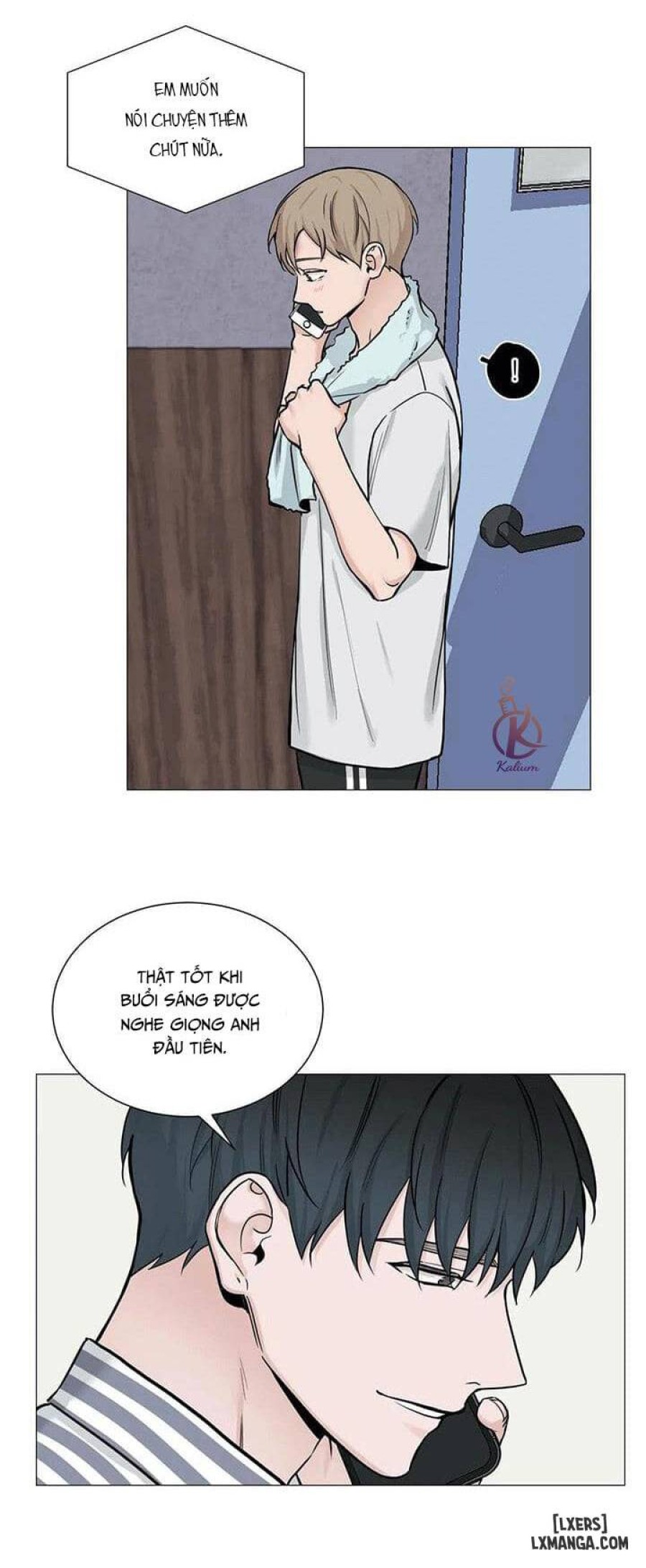 Suha của tôi 