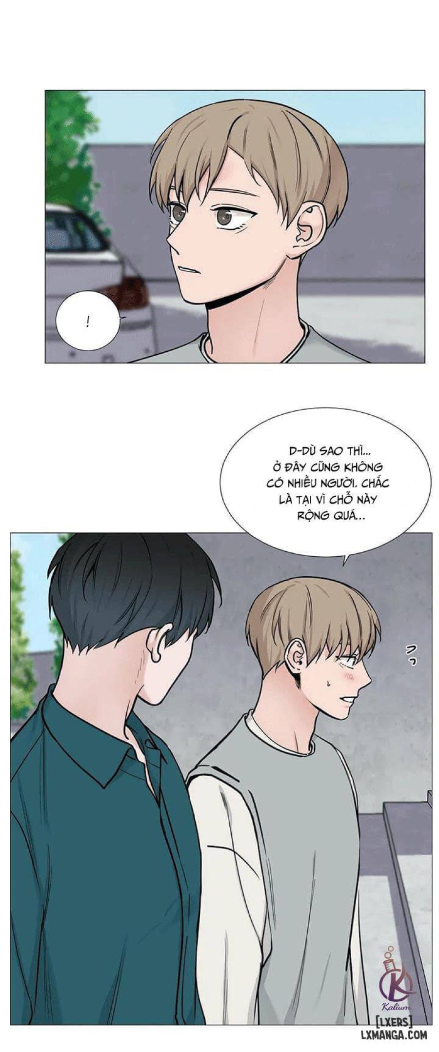 Suha của tôi 