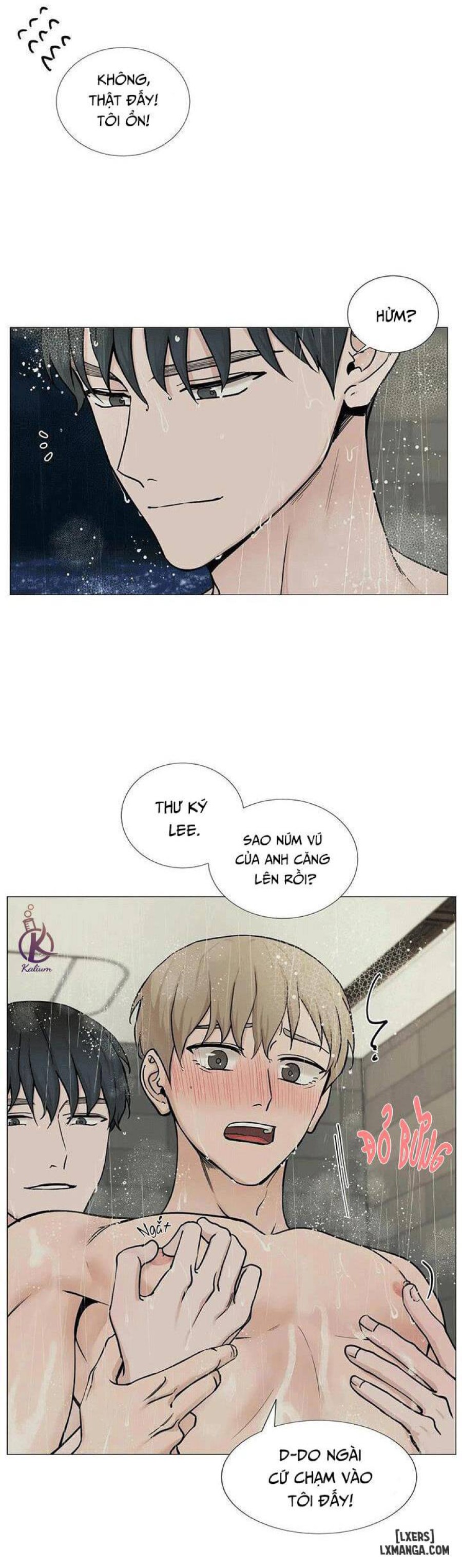 Suha của tôi 