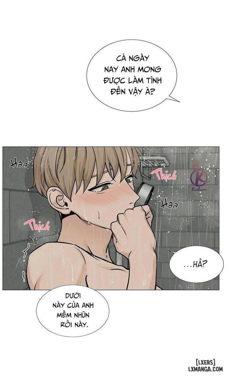 Suha của tôi 