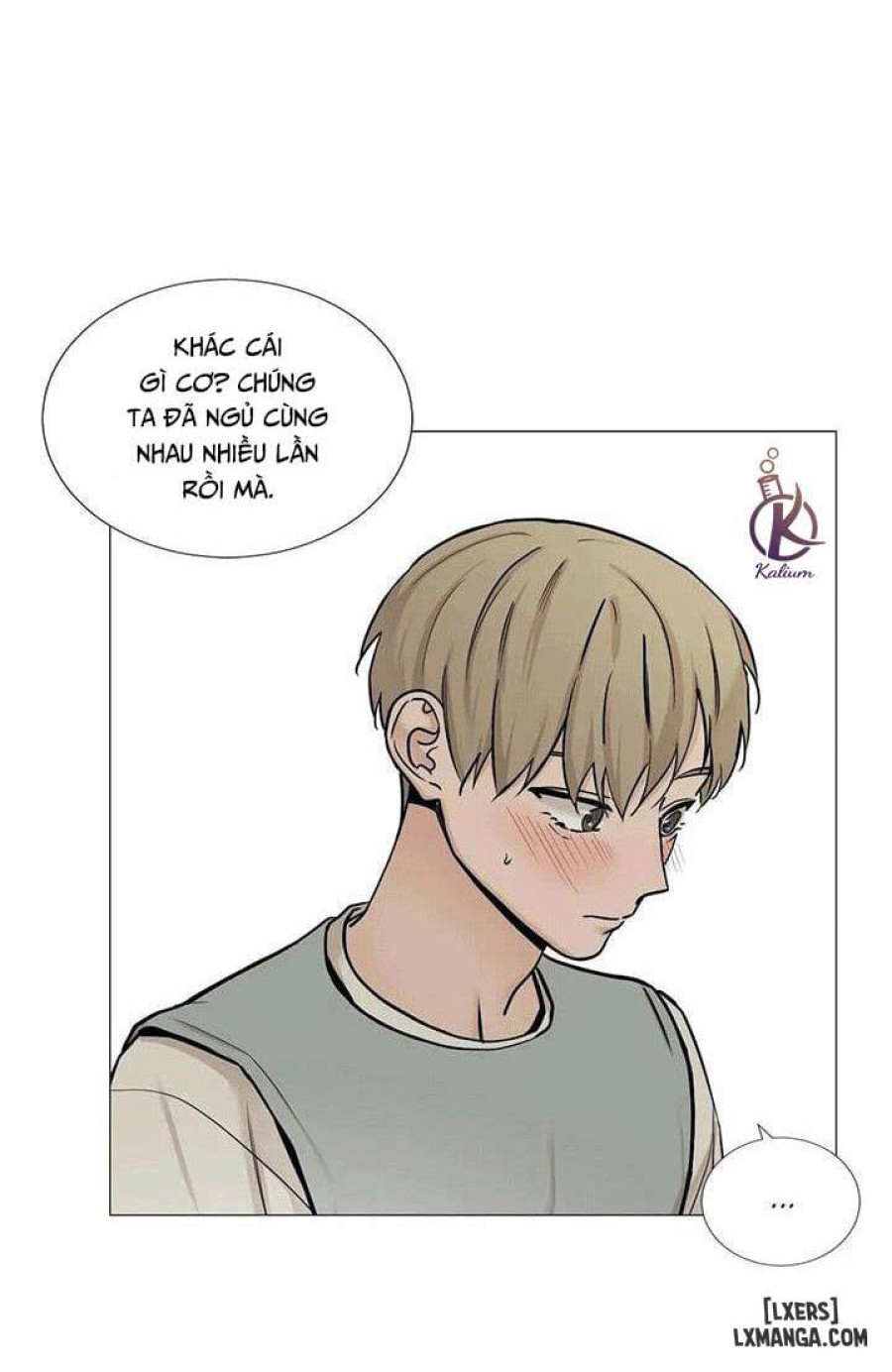 Suha của tôi 