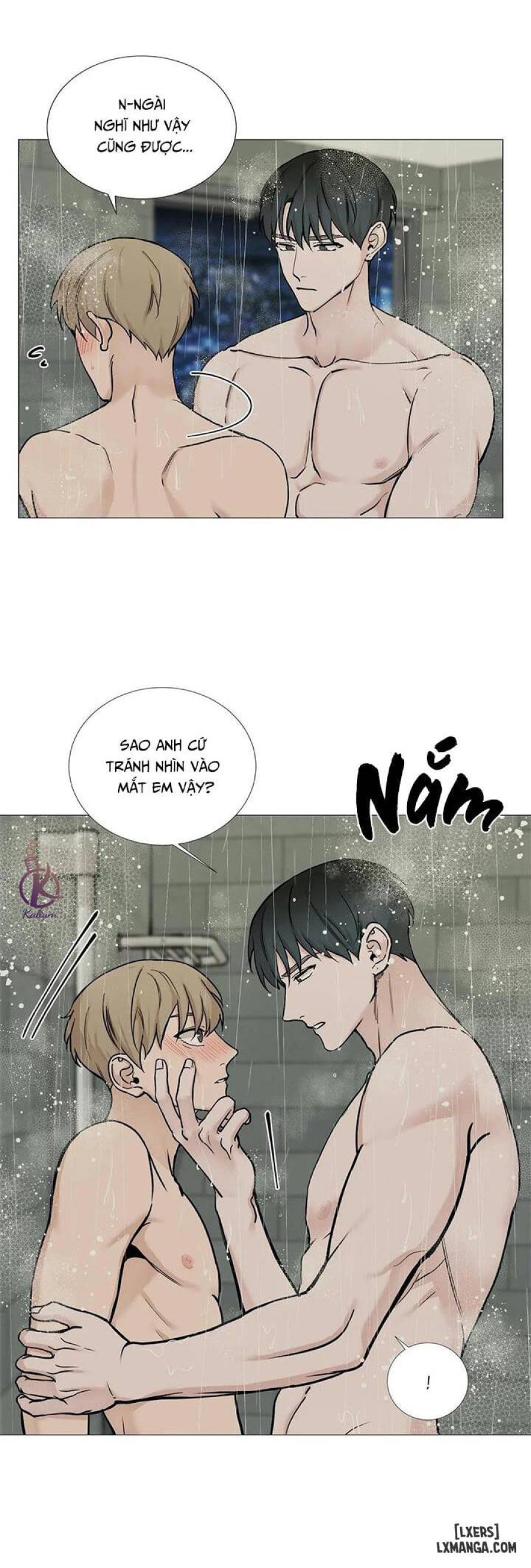 Suha của tôi 