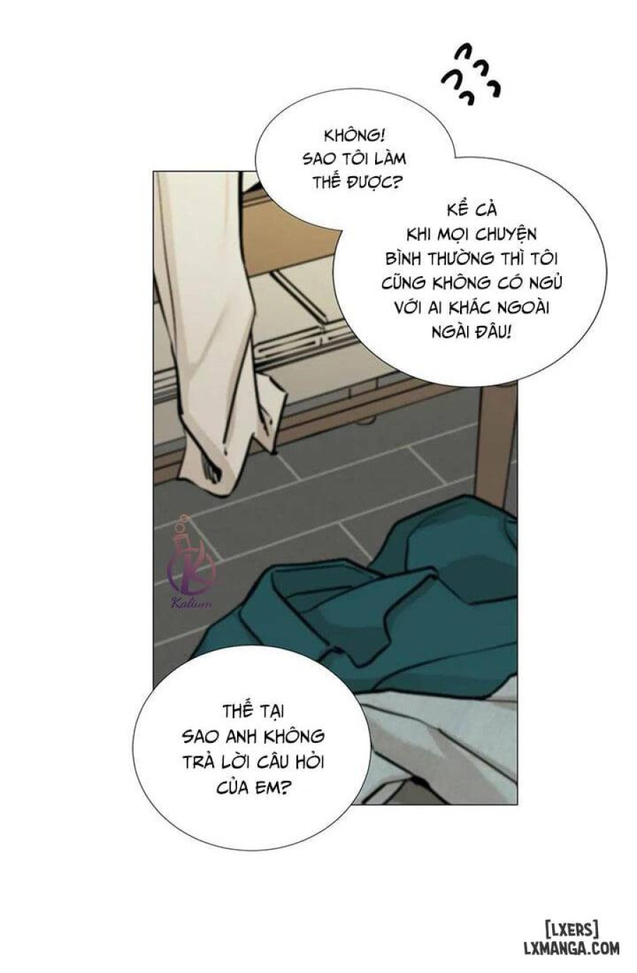 Suha của tôi 