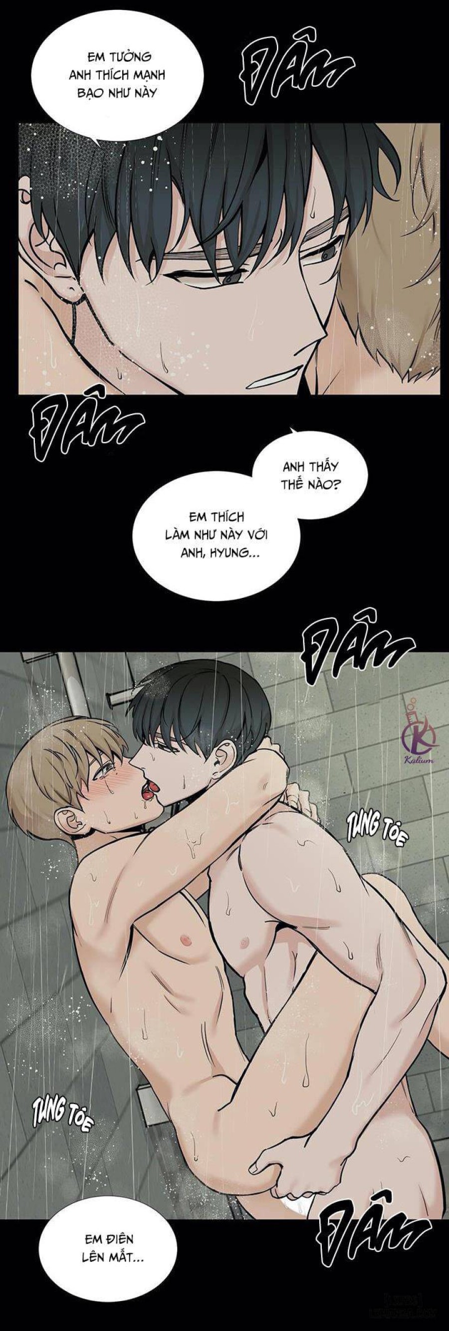 Suha của tôi 