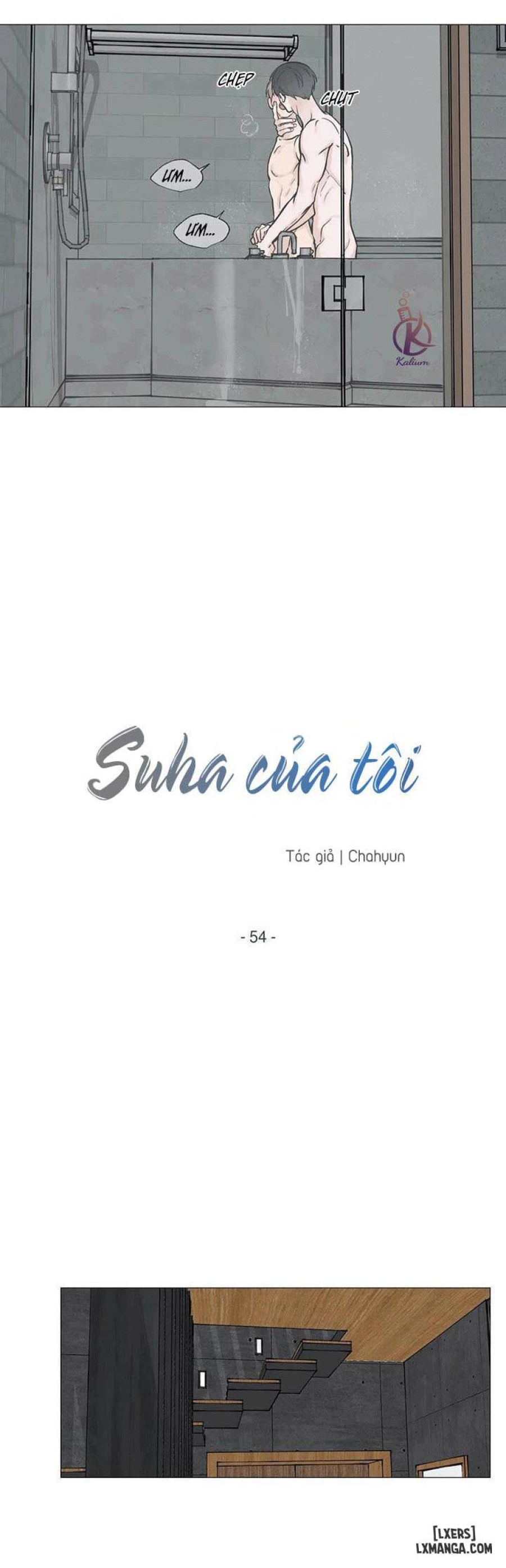 Suha của tôi 