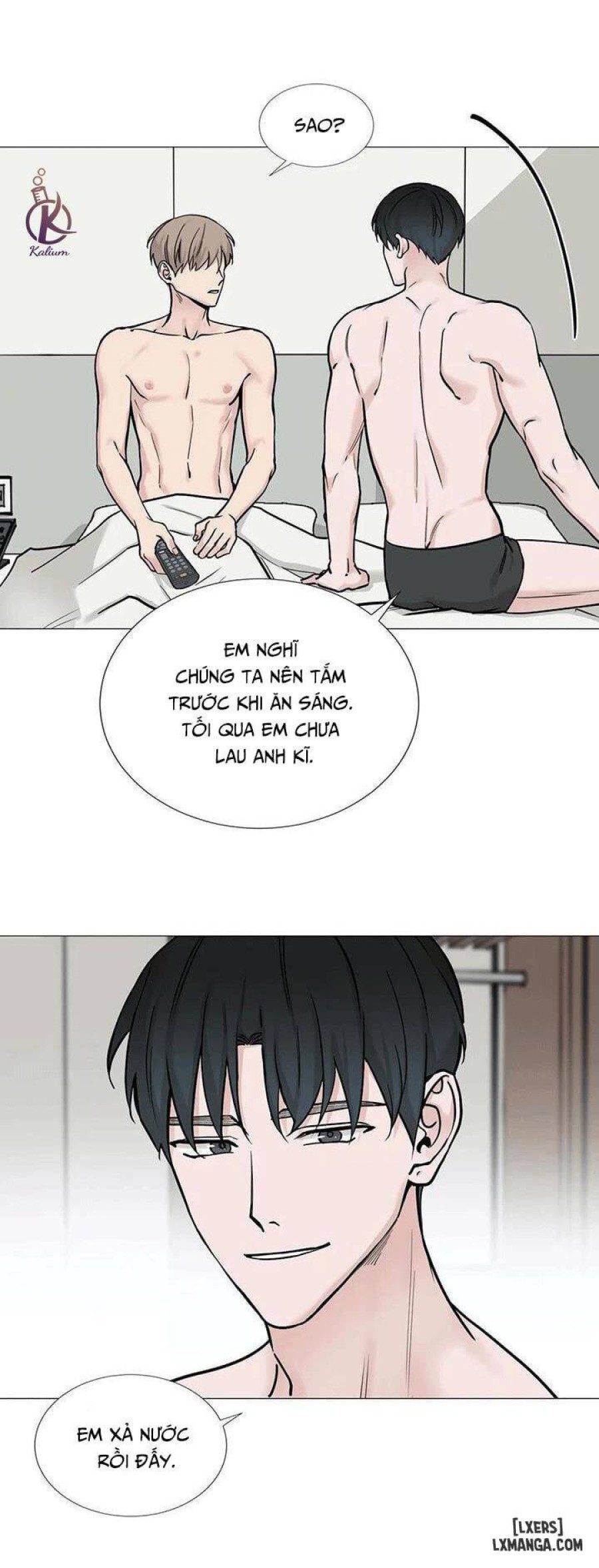 Suha của tôi 