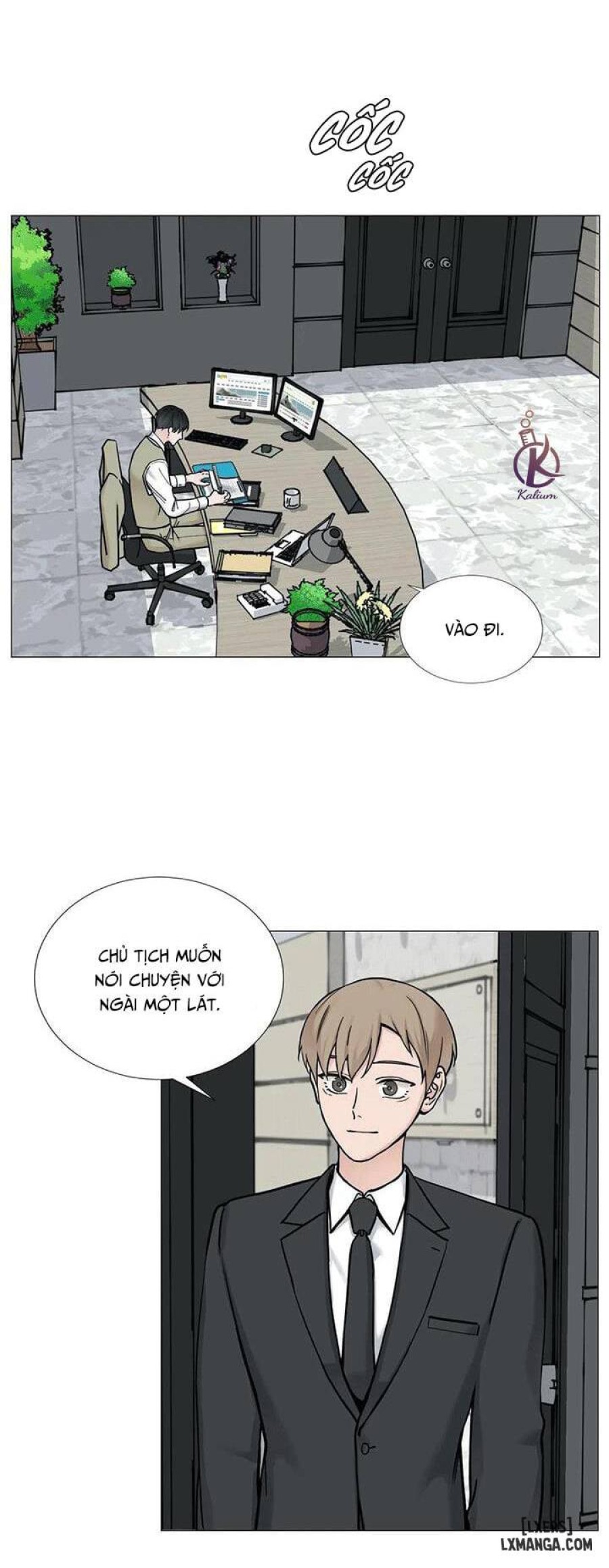Suha của tôi 