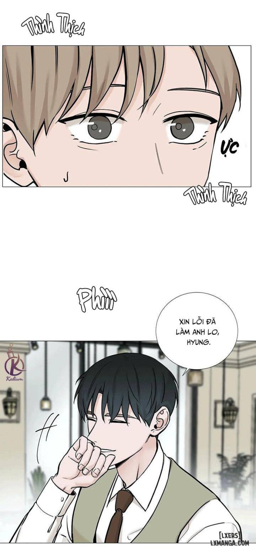 Suha của tôi 