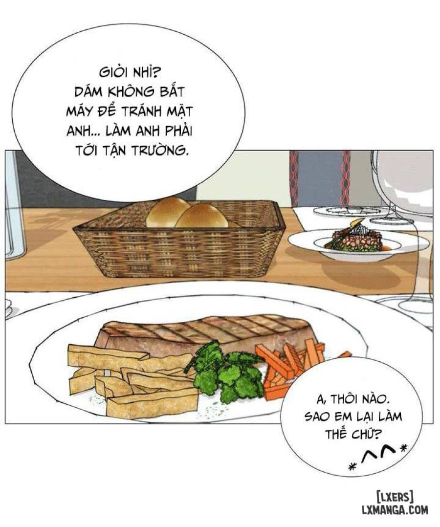 Suha của tôi 